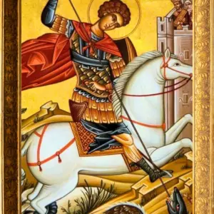Sv Georgije