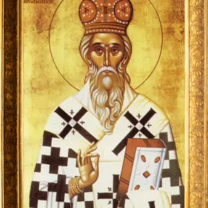 Sv Vasilije